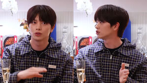 [SBS Star] "For 4 Min Appearance, We..." Yook Sungjae Tells How Demanding Music Show Schedules Are