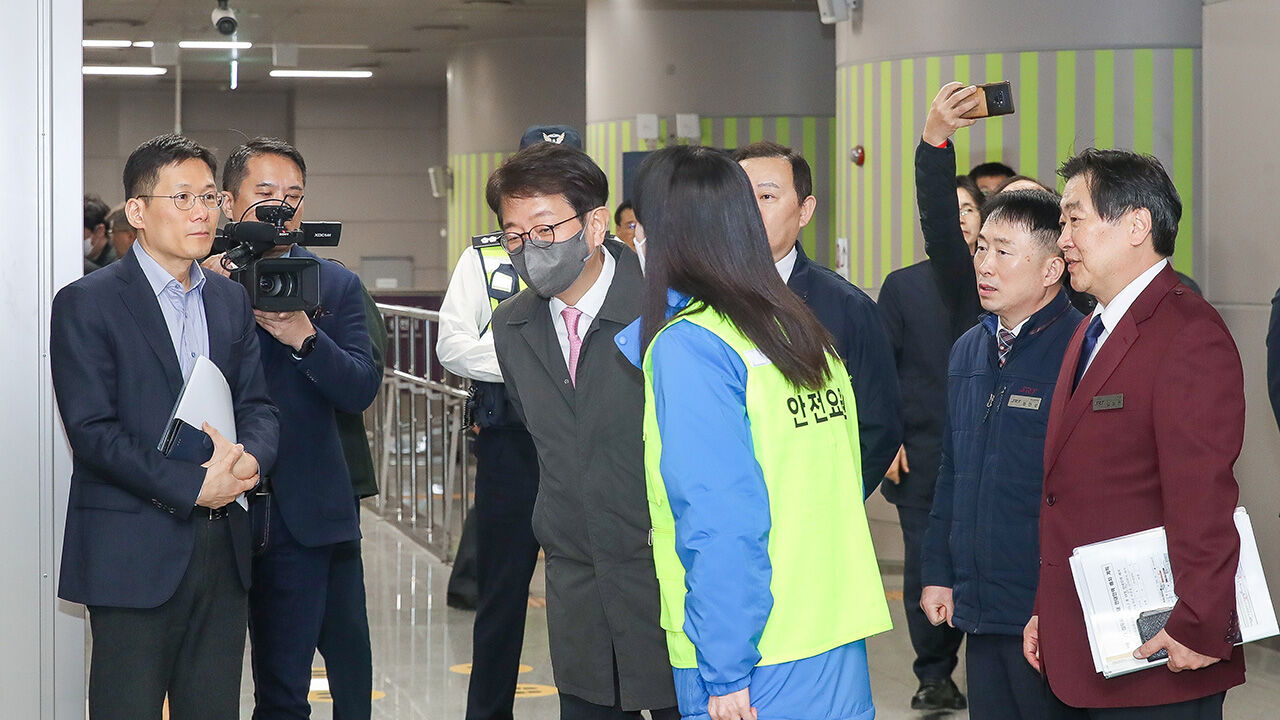 GTX-A 출근길 운행상황 점검하는 박상우 장관