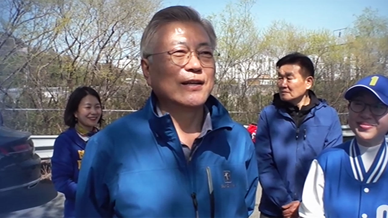 문재인 전 대통령, 부산 사상구·경남 양산 방문