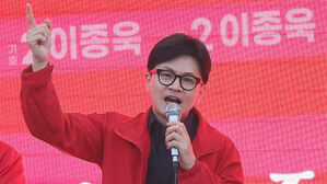 한동훈, 충남&middot;충북&middot;대전&middot;세종 지원 유세&hellip;중원 민심 공략