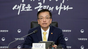 최상목 "3월 물가 정점&hellip;하반기 갈수록 빠르게 안정화"