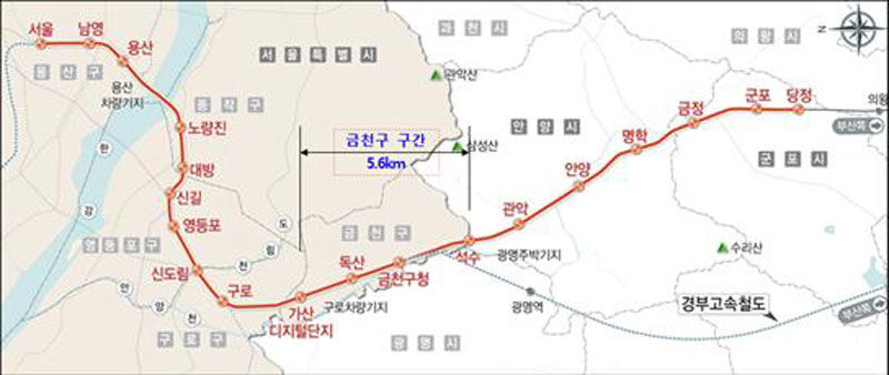 경부선 철도 지하화 금천구 구간 (사진=금천구 제공, 연합뉴스)