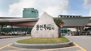 용인시, 아파트 부실공사 대책 강화&hellip;지하층 방수설계 의무화