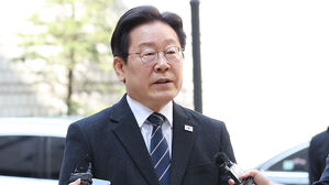 이재명, 재판 출석하며 "천금 같은 시간에&hellip;검찰 원했던 결과"