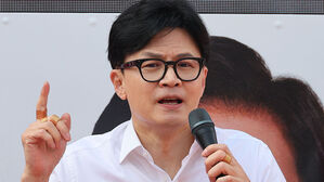 한동훈, '편법 대출' 민주당 양문석에 후보직 사퇴 요구
