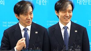 [영상] "마이크 못 쓰고 유세차 못 쓰고 전 세계에 이런 선거법은 없습니다!"&hellip;비례정당 선거 운동 제한에 조국이 한 말