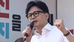 [12뉴스] 오늘의 주요뉴스
