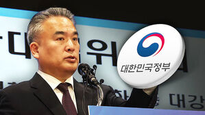 정부 "진료 축소 유감"&hellip;의료계 "정원 정해놓고 협의 무의미"