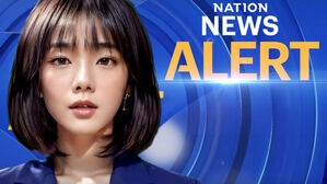 태국 방송서 'AI 리포터' 첫 등장&hellip;"언어장벽 없이 무한 정보 전달"