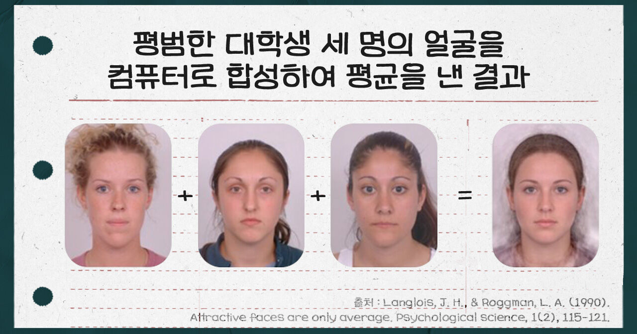 박진우 직장인 고민처방