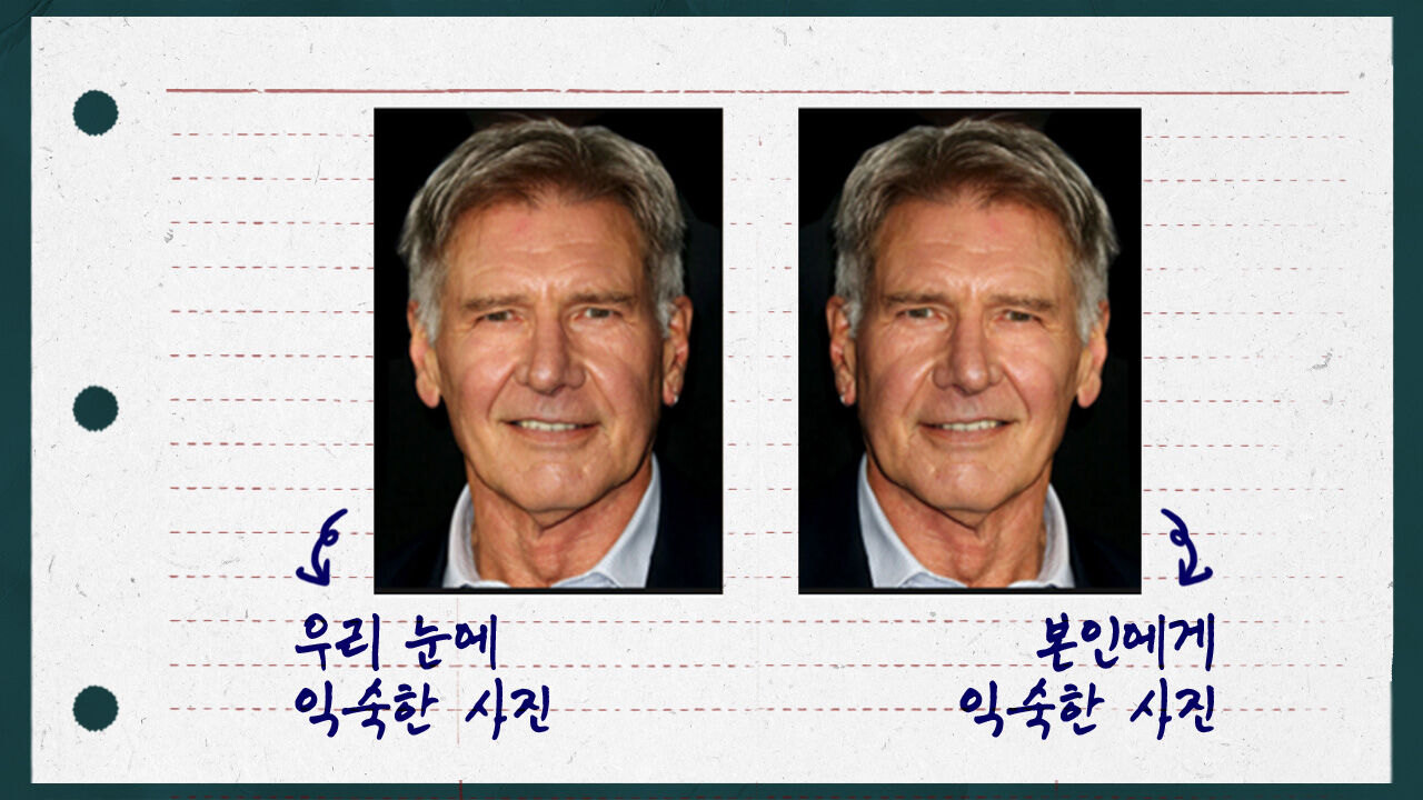 박진우 직장인 고민처방