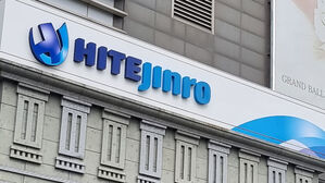 '일감 몰아주기' 하이트진로 박태영 사장, 대법서 유죄 확정