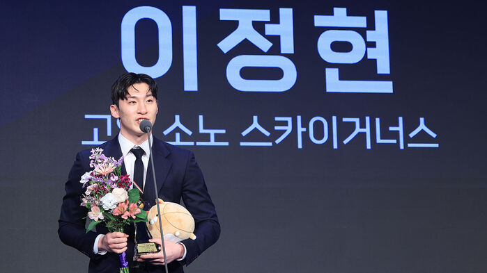기량발전상 수상 후 소감 밝히는 이정현