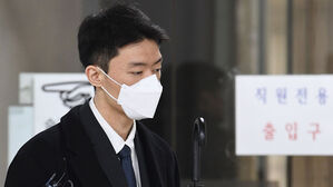 '마약 투약' 전우원, 징역형 집행유예 확정&hellip;상고 안 해