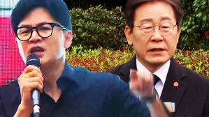[영상] 한동훈 "일베 출신 이재명, 말로만 제주민 위하는 척"&hellip;이재명 "국민의힘은 4&middot;3 학살의 후예"