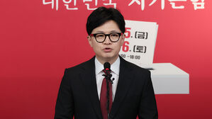 한동훈 "사전투표로 범죄자 응징&hellip;우리가 찍으면 대한민국 이긴다"