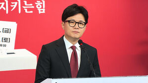 한동훈, 사전투표 참여 호소&hellip;수도권 집중 유세