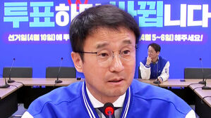 민주당 "경합지역 확대&hellip;사전투표로 정권 심판"