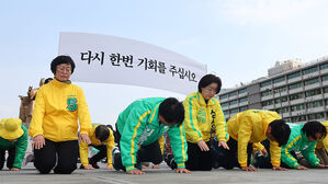 조국 "개헌 논의 예인선 돼 7공화국 건설에 힘 쏟겠다"