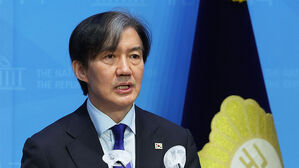 조국 "제7공화국 개헌 제안&hellip;4년 중임제 &middot; 사회권 강화"