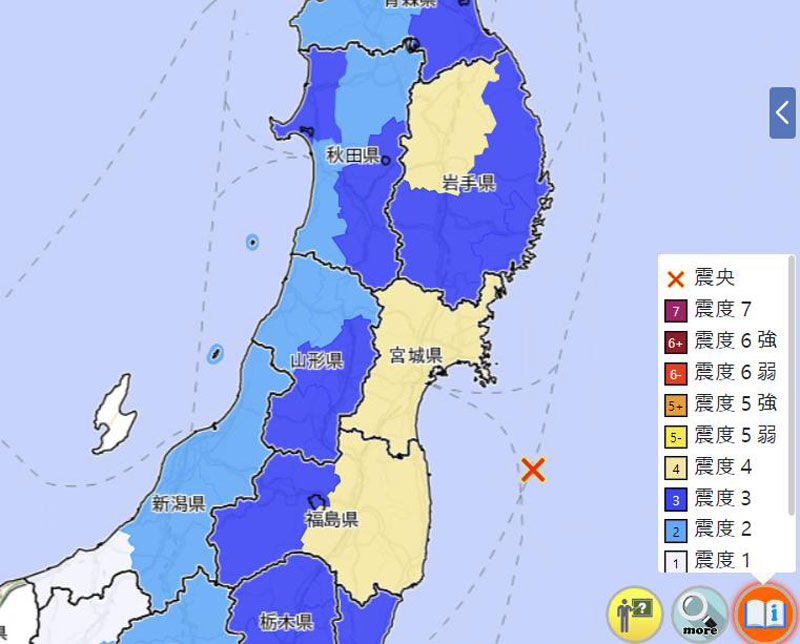 일본 후쿠시마 앞바다서 규모 6 지진 (사진=일본 기상청 홈페이지 캡처, 연합뉴스)