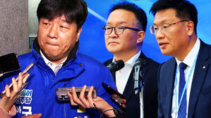[영상] 양문석 '편법대출' 의혹, 공동검사 하루 만에 "위법 혐의 발견됐다"&hellip;민주당 "금감원, 선거 개입하나"
