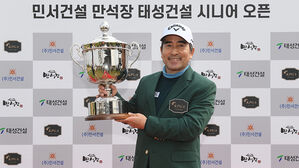 석종율, KPGA 챔피언스투어 2024시즌 개막전 우승