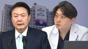 대통령 만난 전공의 대표 사면초가&hellip;차기 의협회장 "내부의 적"