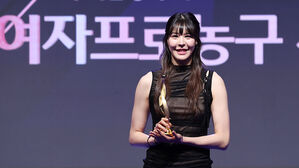 박지수 &middot; 박지현 등 아시아컵 여자농구 대표팀 엔트리 확정