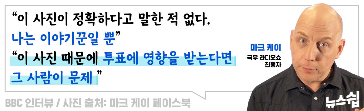 박수진 뉴스쉽