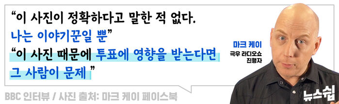 박수진 뉴스쉽
