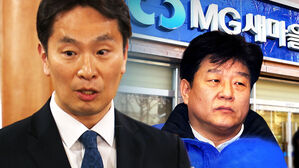 [영상] 이복현 금감원장 "왜 빨리 했냐고? 내 마음대로 했으면 지난주에"&hellip;양문석 후보 같은 대출 또 있었다