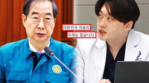[영상] "전공의 대표 탄핵" 심각한 내부 분위기?&hellip;대통령과 '140분 면담' 후 벌어진 일
