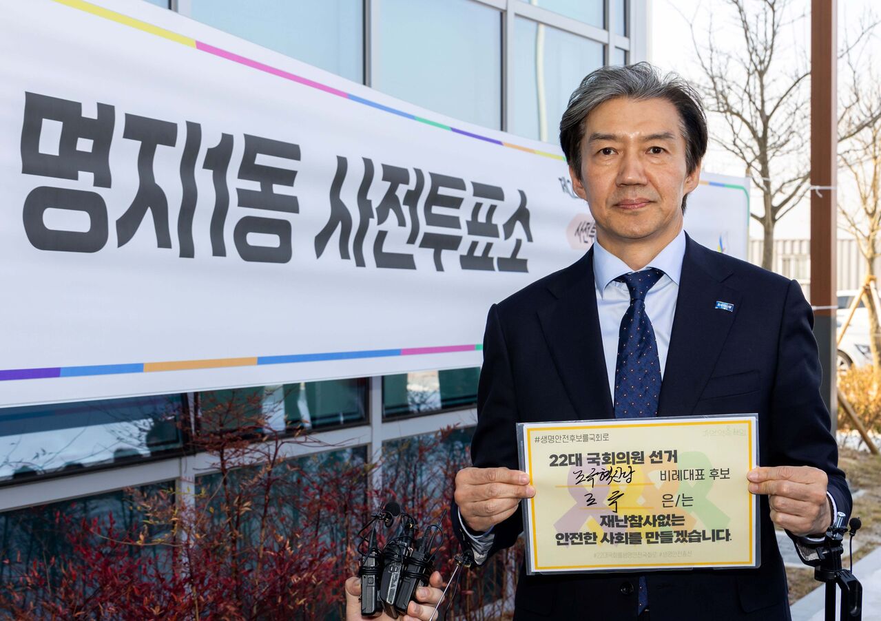이브닝브리핑