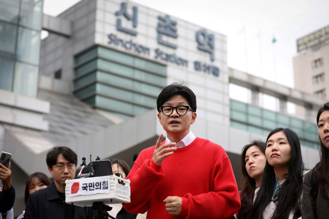 이브닝브리핑