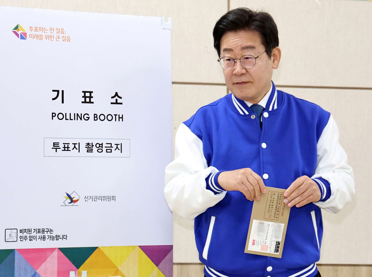 이브닝브리핑