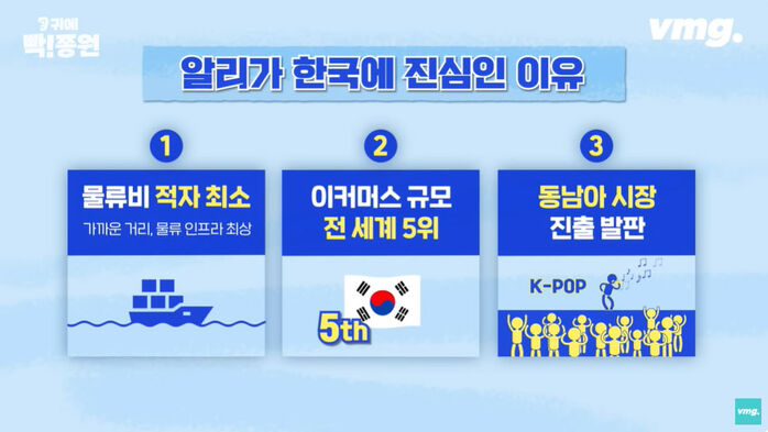 빡종원