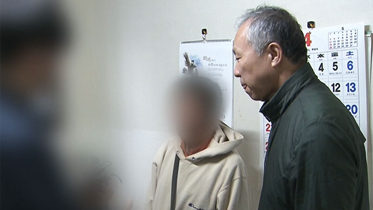 9년 째 자비로 노숙인 지원한 경찰관