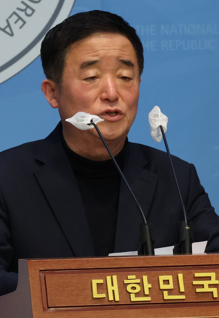 강득구 의원 (사진=연합뉴스)