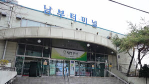 "여기 서울 맞아요?"…30년째 허름한 '이곳', 왜