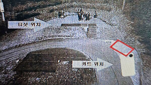 티샷 공에 맞은 골퍼 실명&hellip;과실치상 혐의 캐디 집유 감형