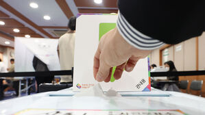 총선 사전투표율 31.28%, 역대 최고치&hellip;1천385만 명 참여
