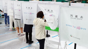 5명 중 1명 투표 완료&hellip;오전 11시 투표율 20.51%