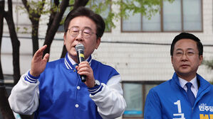 이재명 "칼틀막, 입틀막도 부족해 파틀막까지&hellip;경고장 보내야"