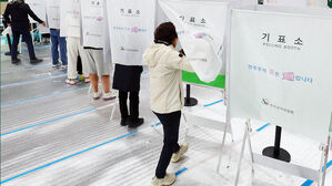 오후 3시 투표율 26.53%&hellip;4년 전 최종 사전투표율에 근접