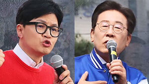 "민주당은 여성혐오당"&hellip;"윤 정권에 책임 물어야"