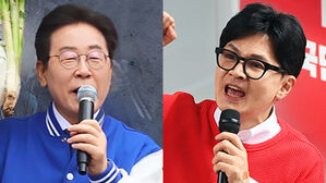 "입틀막 이어 파틀막"&hellip;"일제 샴푸, 초밥은 되나"