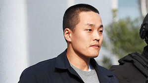 권도형 "가짜 거래, 식별 못하게 할 것"&hellip;투자자 속인 정황 확인