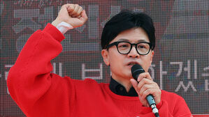 한동훈 "민심 안 듣는 사람들로 200명 채우면 진짜 독재"