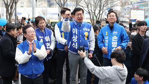 국민의힘 "재산신고 누락 의혹 민주 이상식&middot;이병진, 국민 무시"